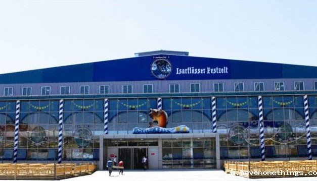 北京蟹岛国际云博体育官网网址