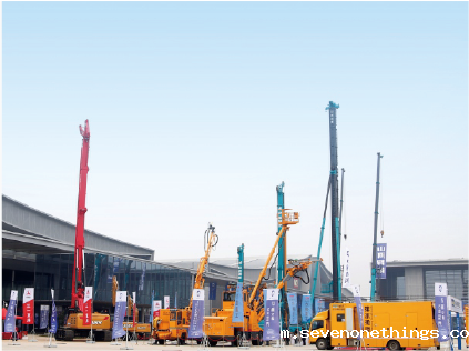 长沙国际云博体育官网网址