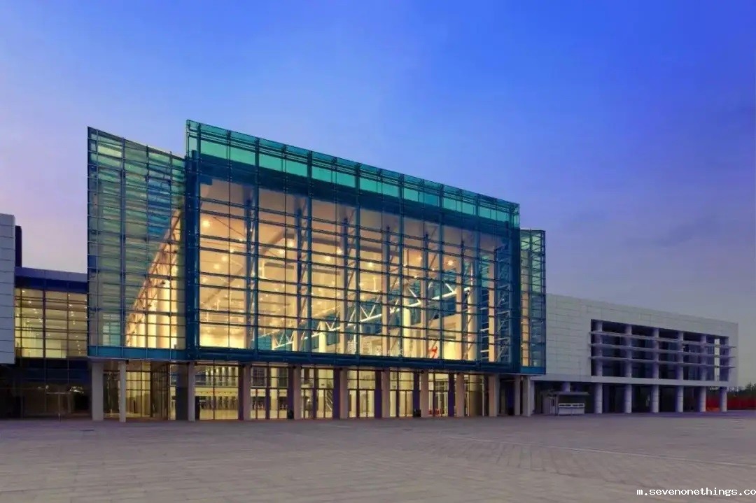 中国国际展览中心（新馆）