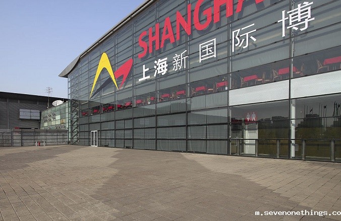上海新国际博览中心