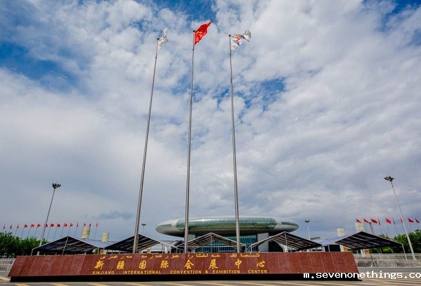 新疆国际云博体育官网网址