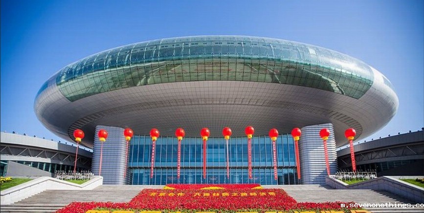 新疆国际云博体育官网网址