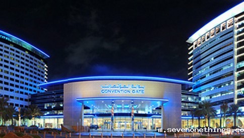 迪拜世界贸易中心 Dubai World Trade Centre