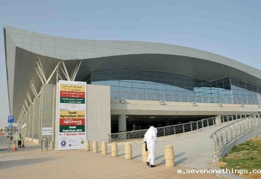 利雅得国际会议与展览中心 Riyadh International Exhibition